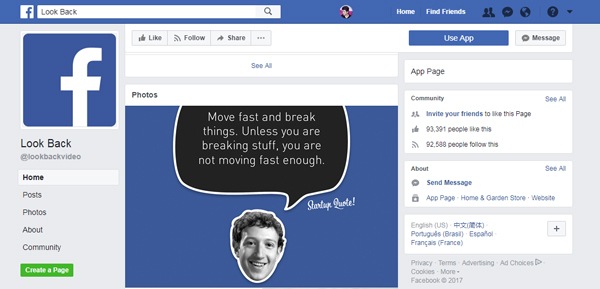 Facebook mirar hacia atrás vídeo