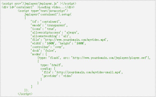 Configurar reproductor JW