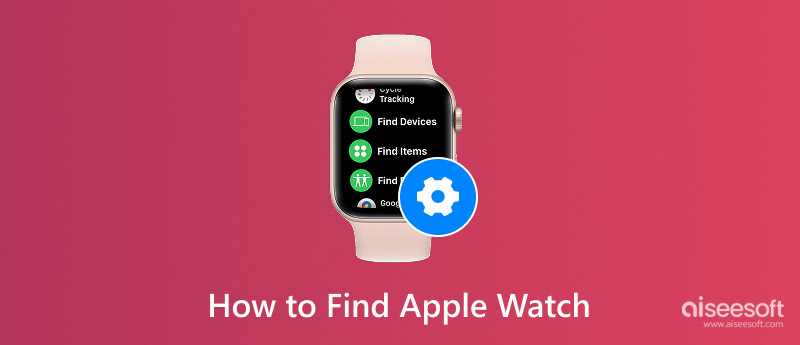 Encuentra el Apple Watch