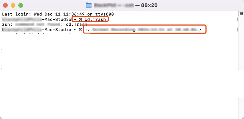 Recuperar archivos borrados de la papelera de Mac mediante la terminal