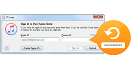 Recuperar contraseña de iTunes