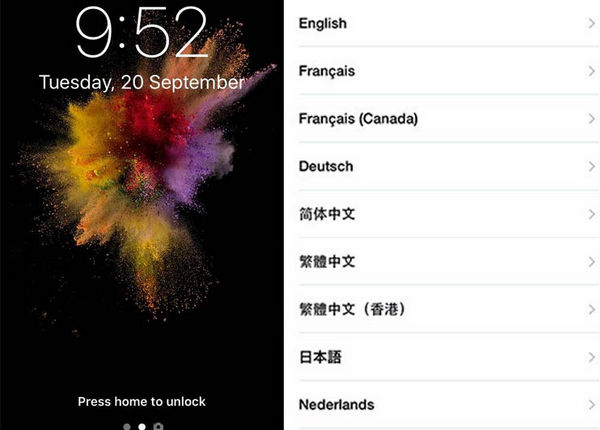 Omitir la activación de iCloud de forma permanente