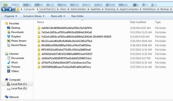 Ubicación de la copia de seguridad de iTunes en Windows