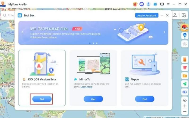 Haga clic en Obtener iOS