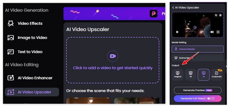 Añadir vídeo y mejorarlo a vídeo HD en Picwand